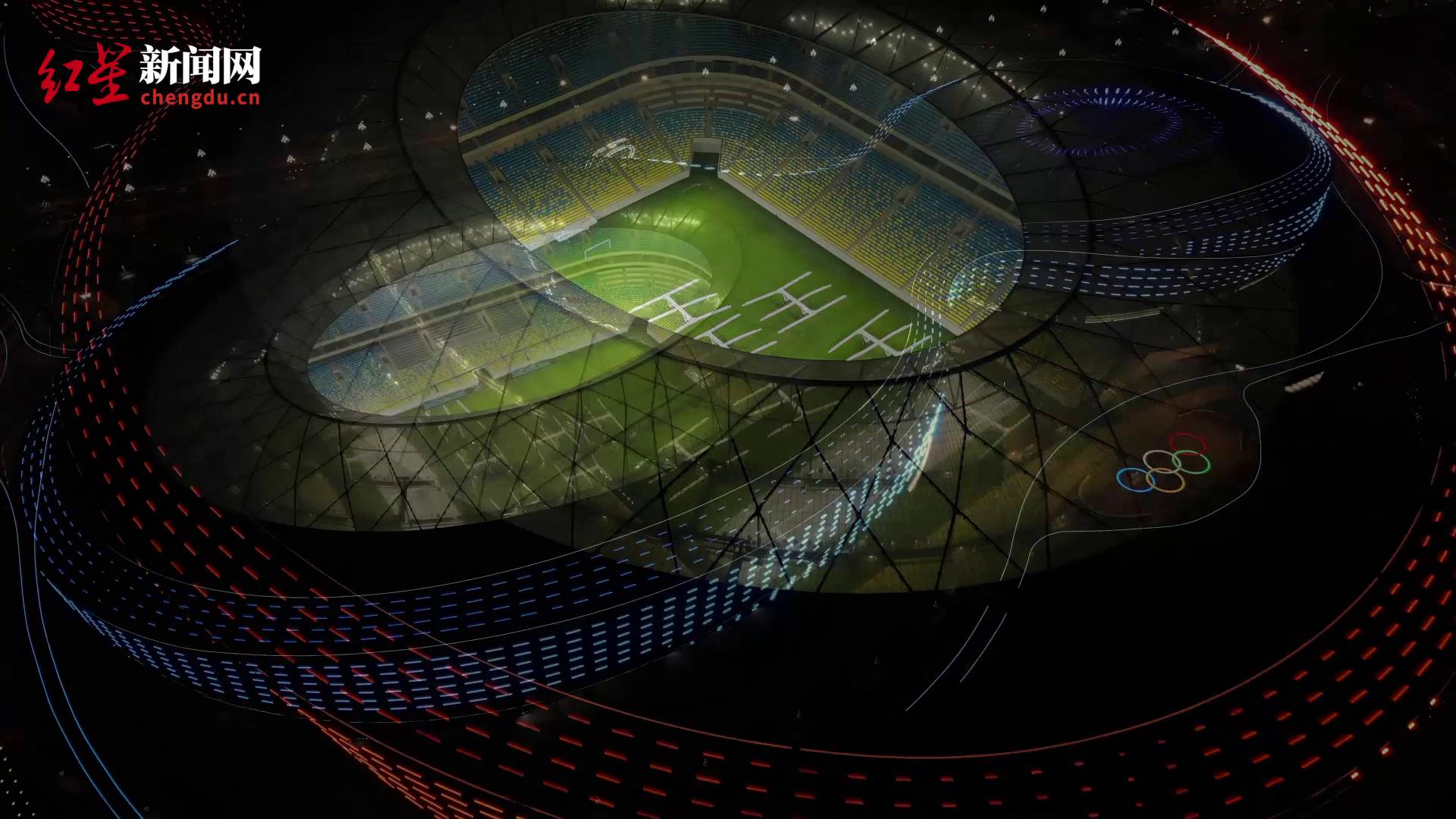 凤凰山足球场首秀足协杯决赛山东泰山队第三次成为双冠王